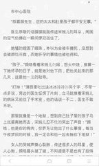 雅博手机官方网站